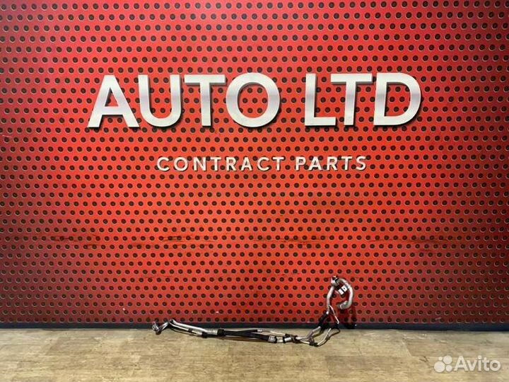 Трубка кондиционера Mercedes-Benz E-Class W213