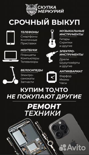 TECNO Spark Go 2022, 2/32 ГБ