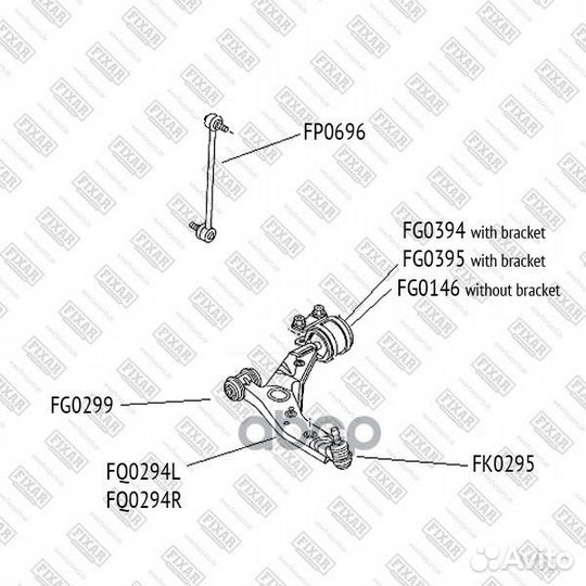 С-б.зад.пер.рычага mazda 3 09 FG0394 fixar