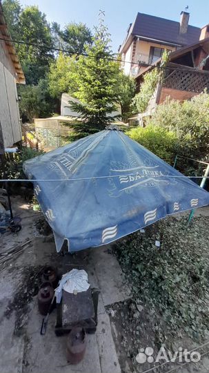 Зонт уличный бу