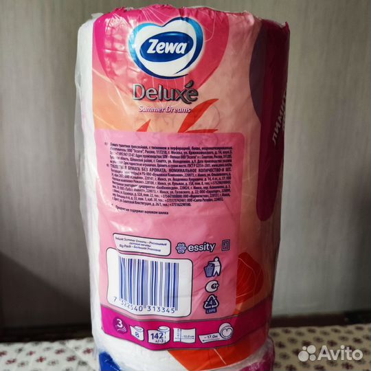 Туалетная бумага Zewa Deluxe 8 рулонов