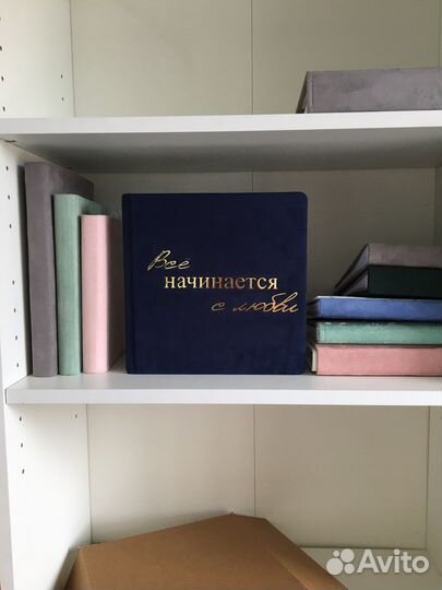 Книга пожеланий на свадьбу Свадебный альбом