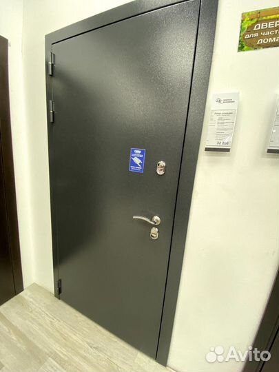 Дверь входная в квартиру в дом с шумоизоляцией