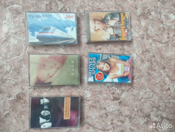 Аудио кассеты бу