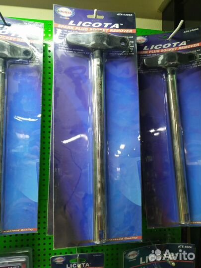 Съемник высоковольтного провода