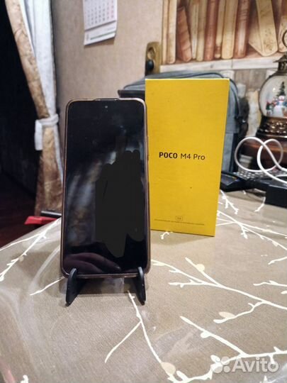 Xiaomi Poco M4 Pro 5G, 4/64 ГБ