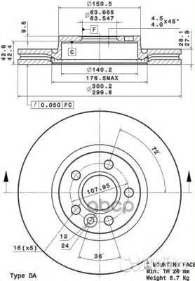 Диск тормозной передний* LR000571 09A42711 Brembo