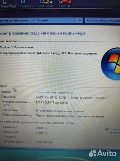 Ноутбук samsung r540