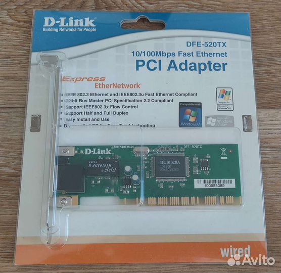 Сетевая карта