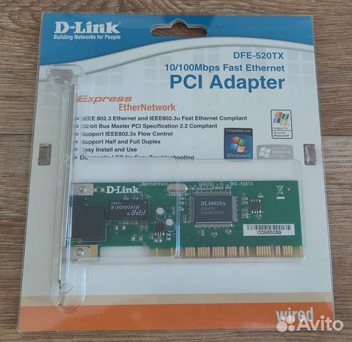 Сетевая карта