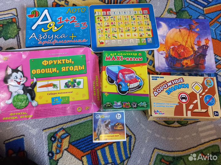 Пазлы и развивающие игры пакетом