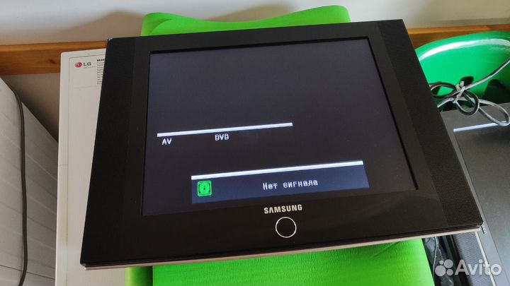 Телевизор бу