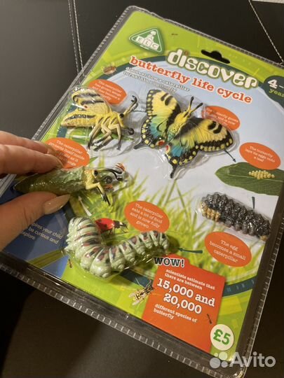 Игрушки ELC обучающий набор