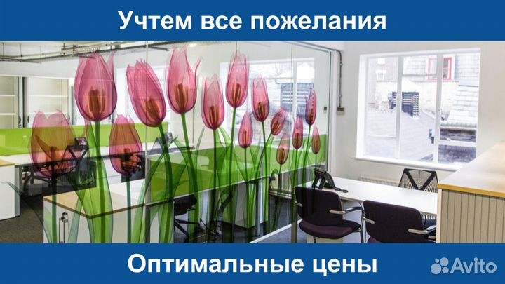 Уф Печать На изделиях, на пвх, Дереве, Оргстекле