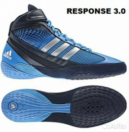 Борцовки adidas response 3.0