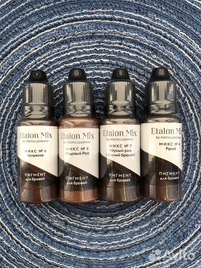 Пигмет для перманентного макияжа Etalon Mix