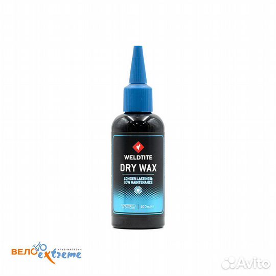Смазка Weldtite TF2 Ultra Wax, 100 мл
