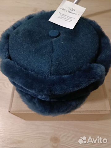 Шапка Берет зимняя мчс