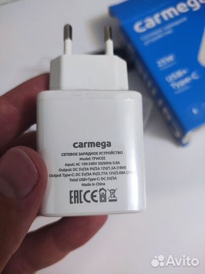 Зарядное устройство 25W, 2 выхода USB + PD Type C