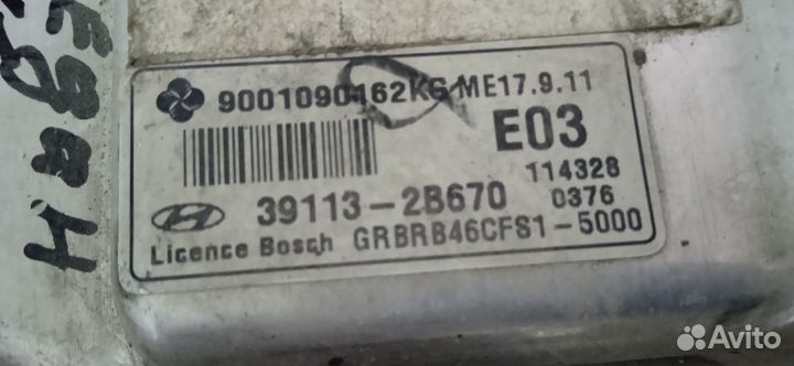 Эбу двс Hyundai Solaris 2010-15 1.6