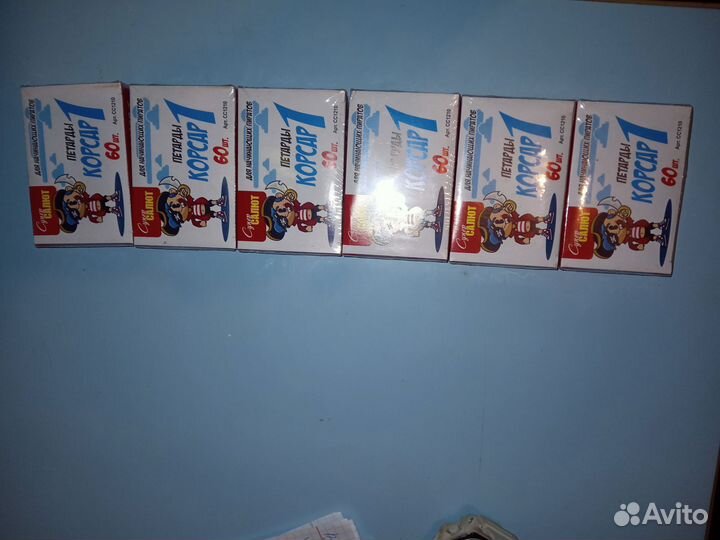 Петарды 1 карсар