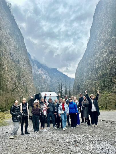 Экскурсия. Абхазия от рассвета до заката