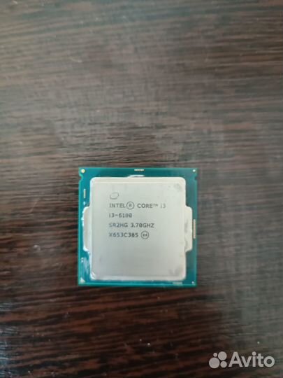 Intel core i3 6100