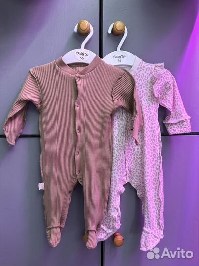 Одежда для новорожденных пакетом 56-62
