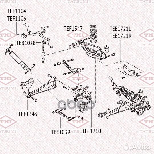 Рычаг задней подвески верхний L TEE1721L tatsumi