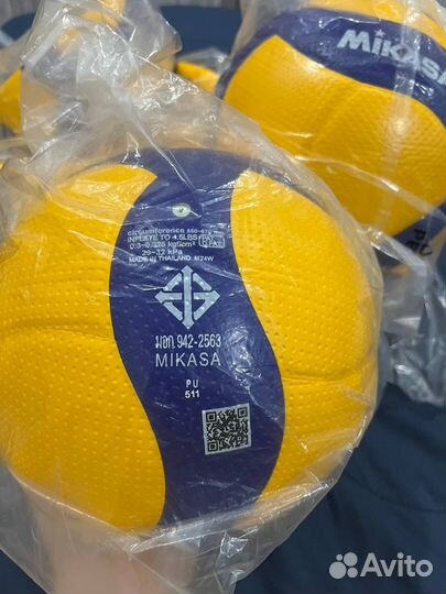 Мяч Mikasa v300w