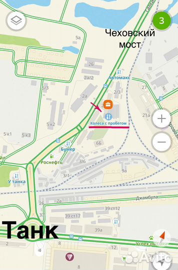 Pirelli Cinturato P7 205/55 R16