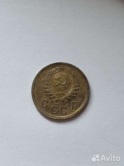 Монета СССР