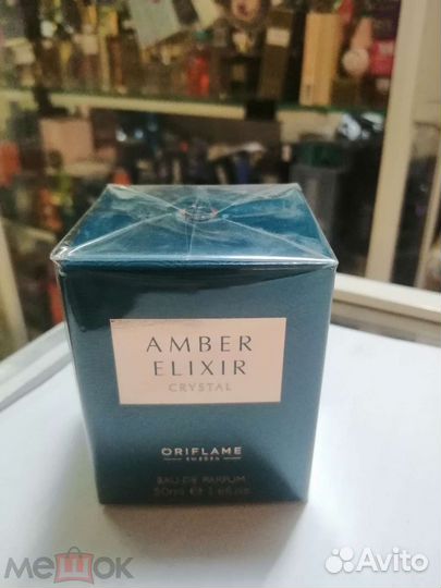Парфюмерная вода Amber Elixir Crystal