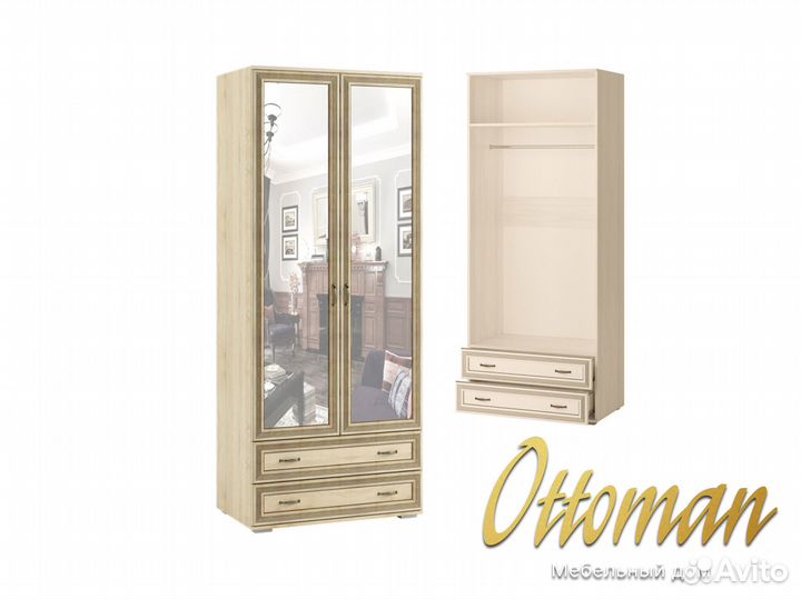 Шкаф двухстворчатый с зеркалом новый