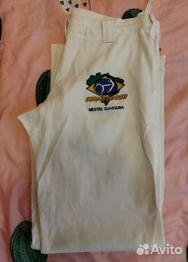 Спортивные брюки для капоэйры