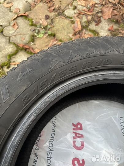 Pirelli Winter Carving Edge 215/55 R16