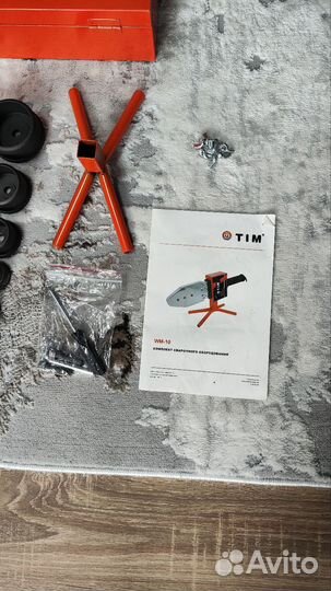 Аппарат для сварки полипропиленовых труб TIM WM-10