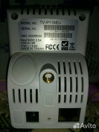 Ip камера trendnet