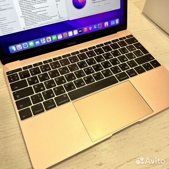 Apple MacBook 12 retina 2017 512gb rose gold