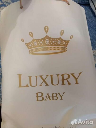 Конверт на выписку для мальчика