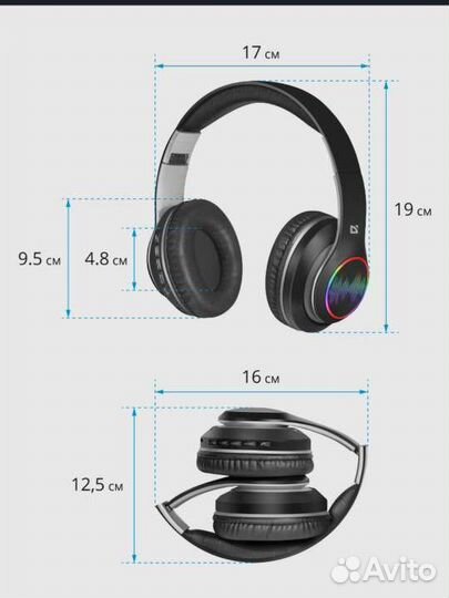 Беспроводные наушники