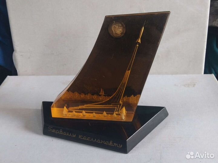 Сувенир космонавтики