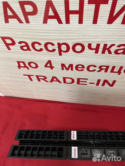 Playstation 4 1000 gb Гарантия / Рассрочка