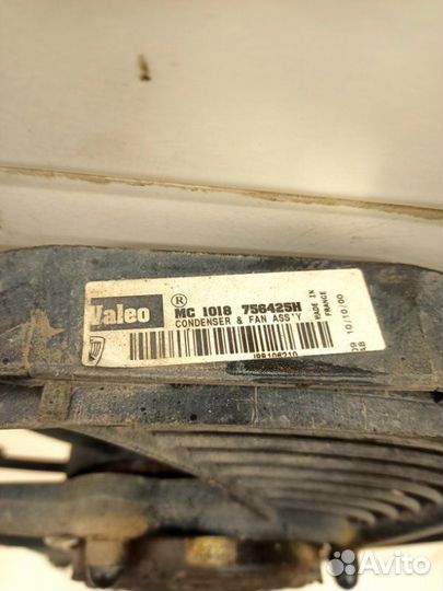 Вентилятор кондиционера Rover 25 хетчбек 3-DR