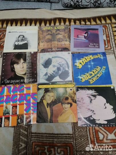 Виниловые пластинки разные
