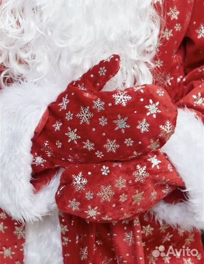 Прокат костюма «Дед Мороз»