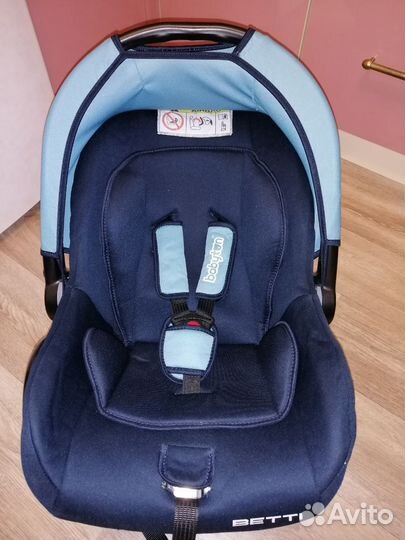 Детское кресло-автолюлька