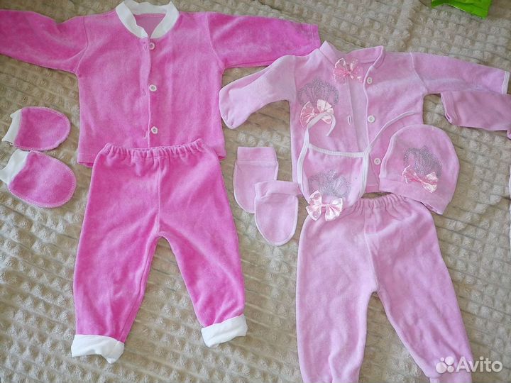 Детская одежда