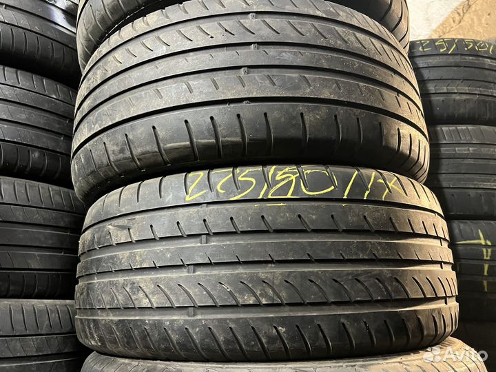 GT Radial Champiro UHP1 225/50 R17