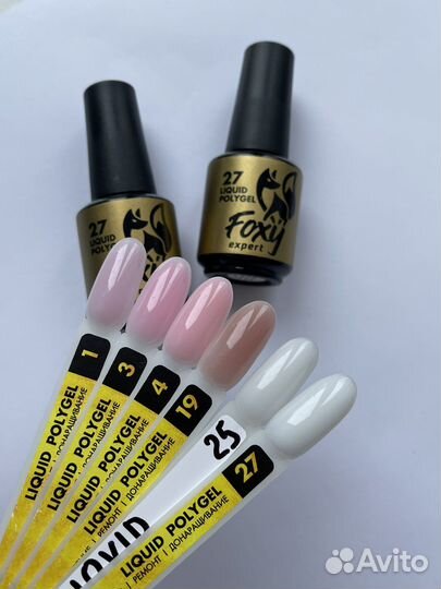 Гель для наращивания ногтей